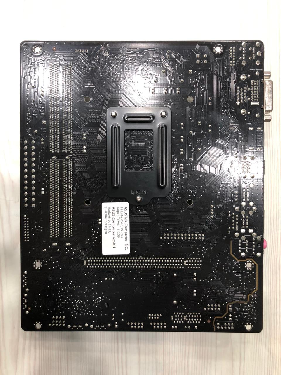 ASUS H310M-R R2.0 motherboard back I/O ports USB HDMI LAN