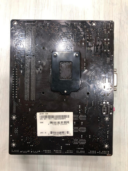 MSI Military Class H81M-E34 Motherboard for Budget Gaming and Office PC Build